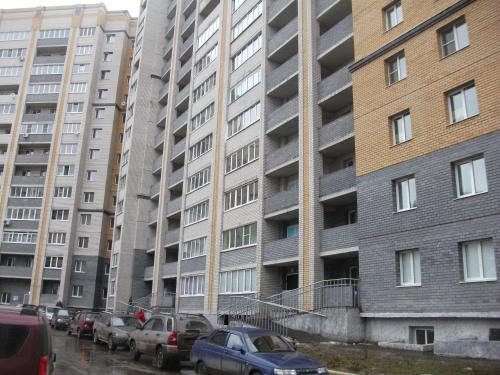Comfort Holiday Apartment 
