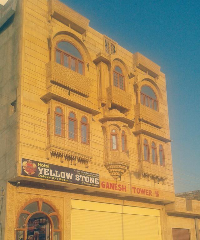 Hotel Yellow Stone 