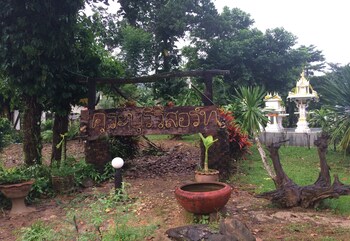 Kuraburi Resort Exterior