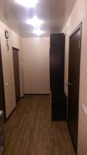 Feel At Home Apartment 