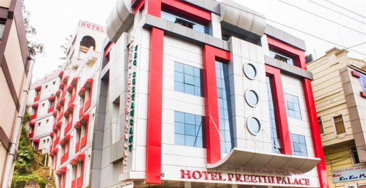 Hotel Preethi Palace 