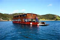 The Rock Adventure Cruise 