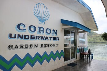 Coron Underwater Garden Resort Lobby