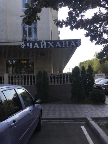 Hotel Commercianti 
