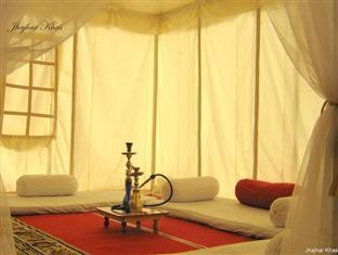 Hotel Ajitbagh (هتل آجیتباگه) 