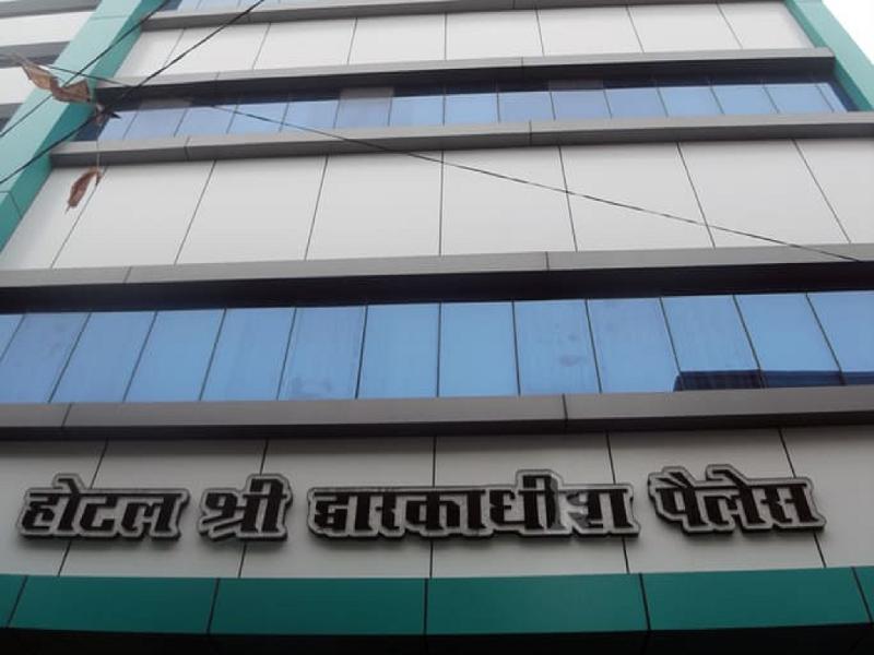 Hotel Shree Dwarkadhish Palace 