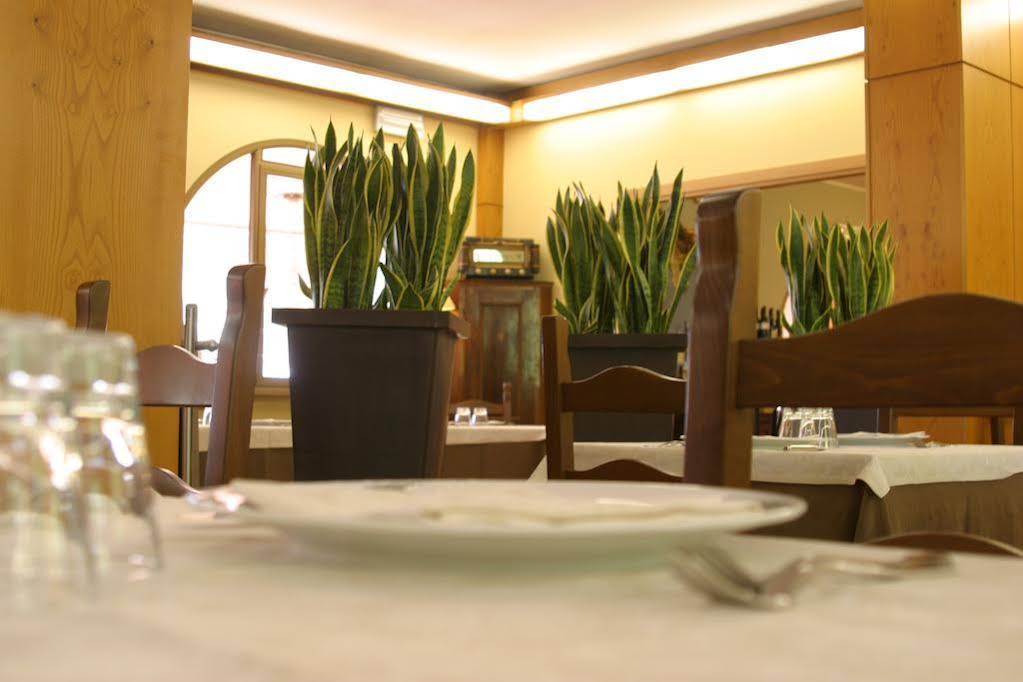 Hotel Missirini 