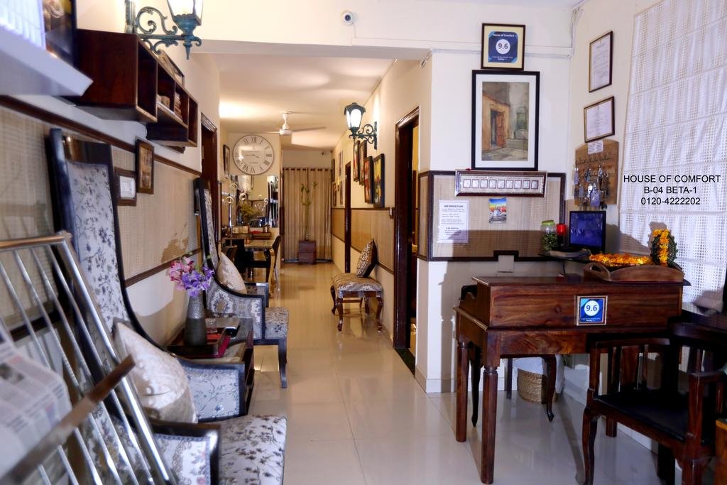 House Of Comfort 