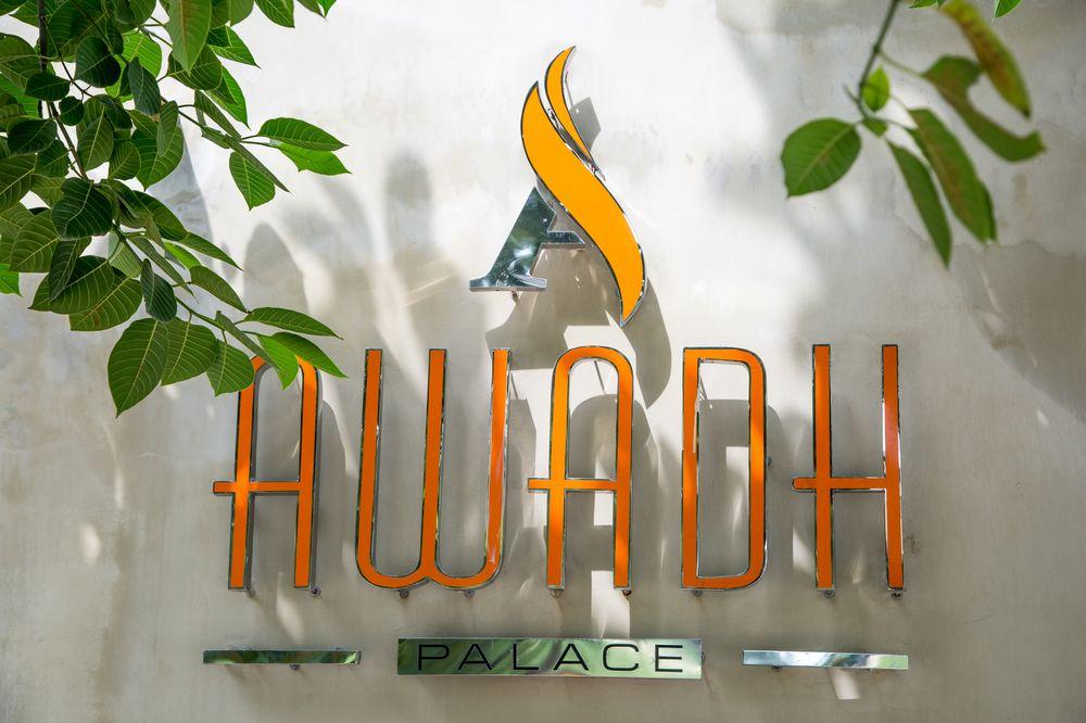 Hotel Awadh Palace 