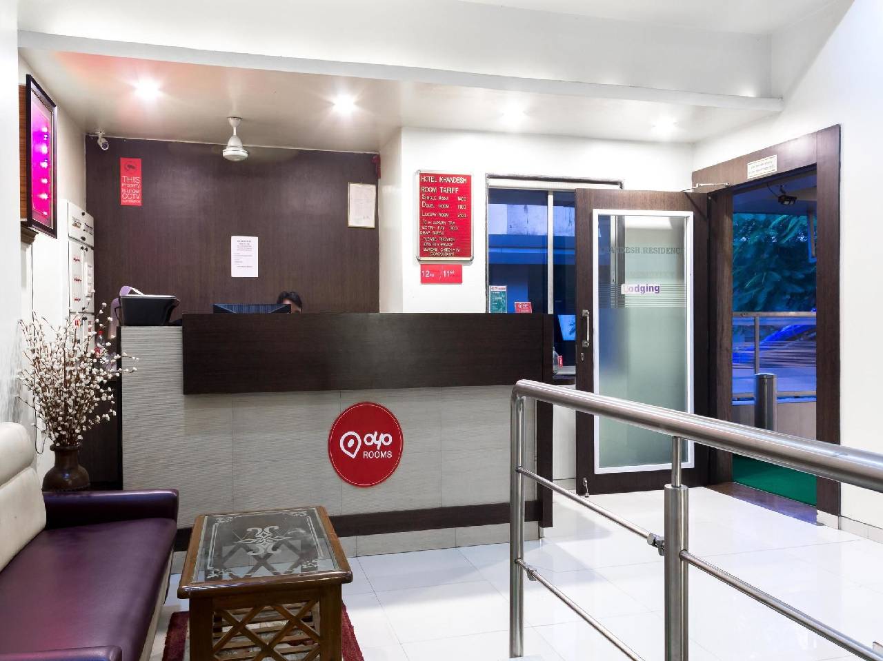 Oyo Rooms Khandeshwar Panvel West (اویو رومز خاندشوار پانول وست) 