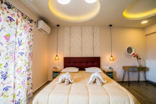 Aravanes Mountain Resort & Eco Cuisine 
