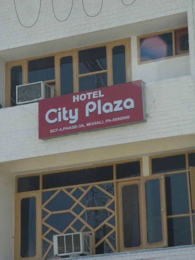 Hotel City Plaza 3 (هتل سیتی پلازا ۳) 