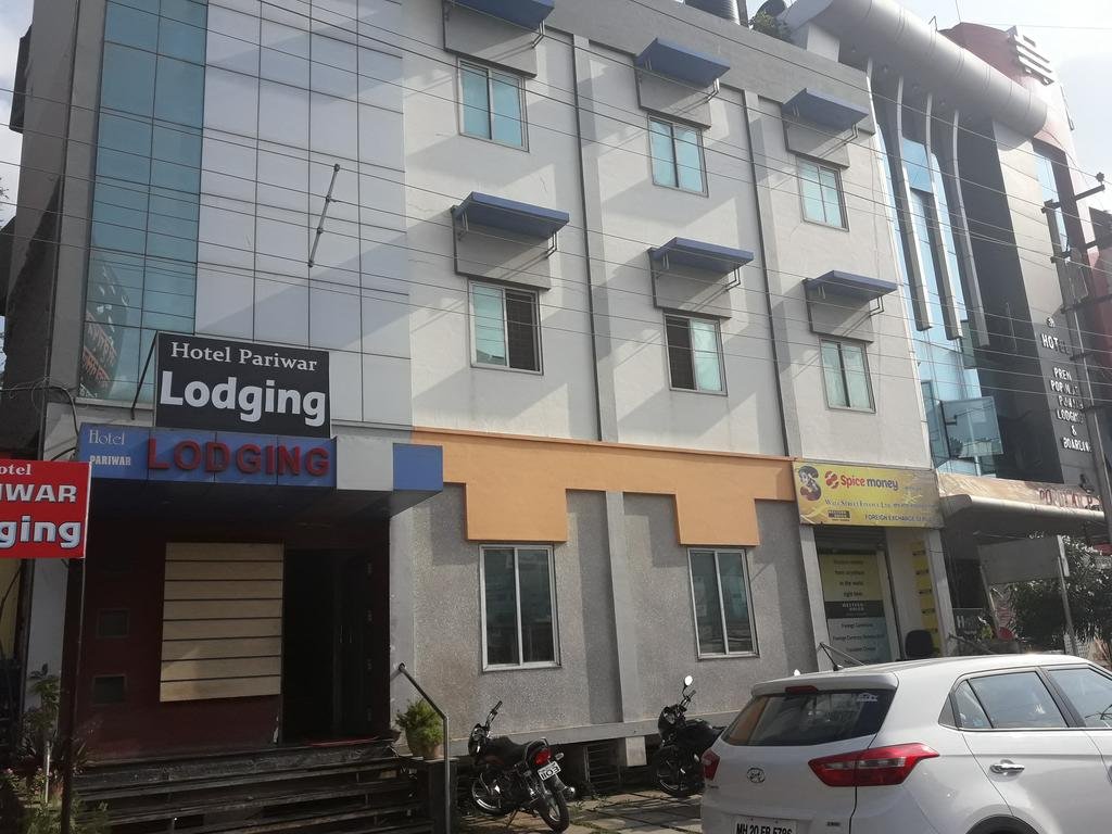 Hotel Pariwar 