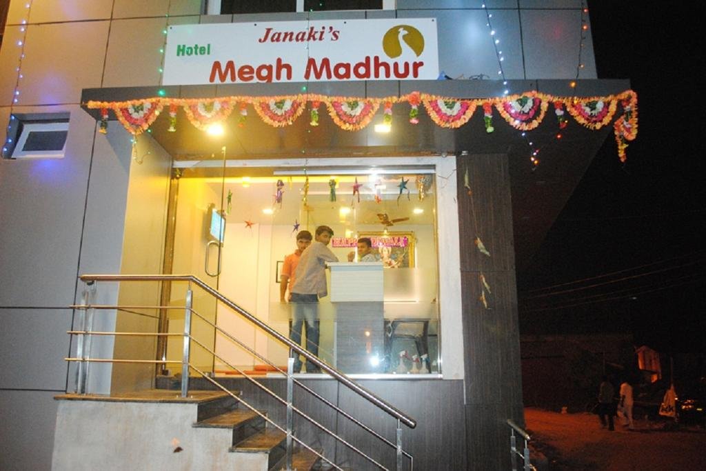 Hotel Megh Madhur 