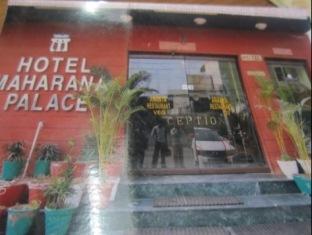 Oyo 13852 Hotel Maharana Palace 