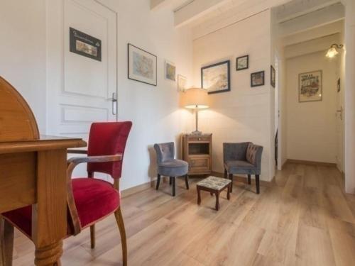 House Ti Line (هاوس تی لین) 