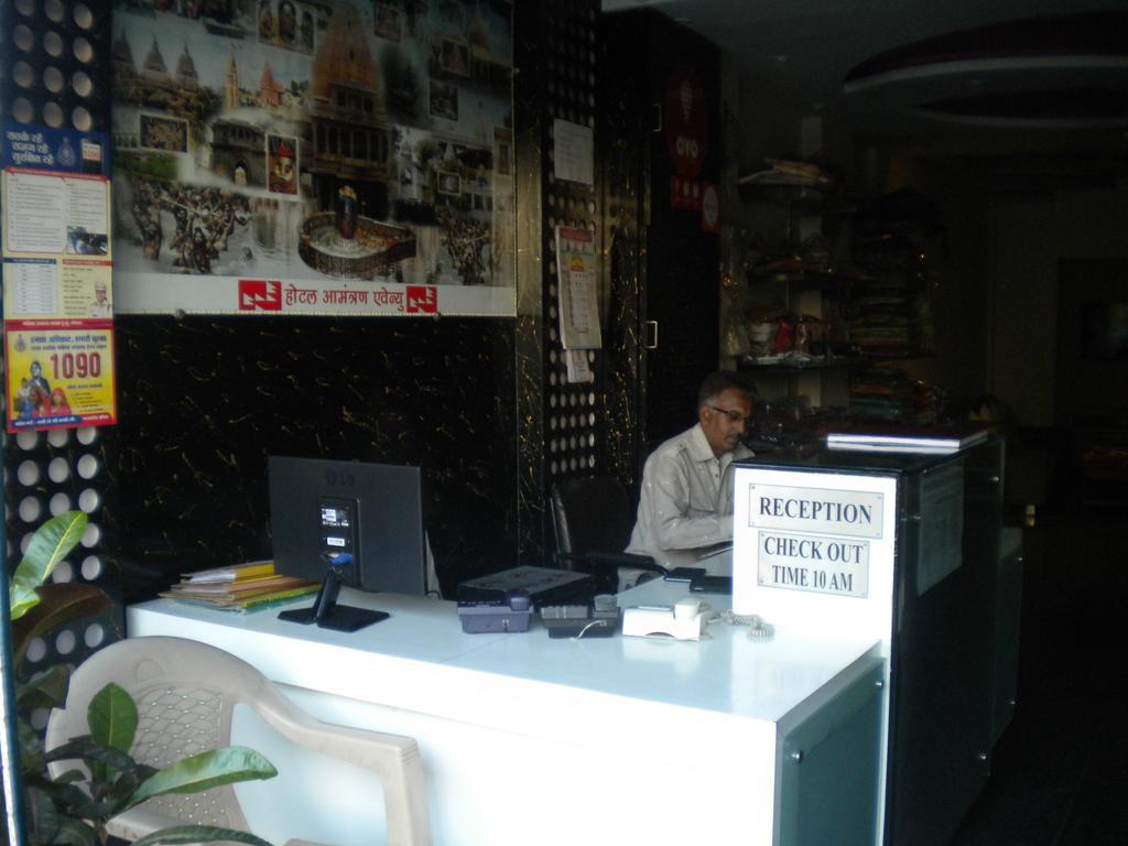 Hotel Aamantran Avenue 