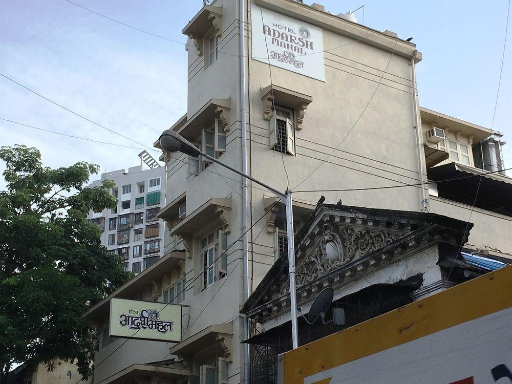 Hotel Adarsh Mahal 