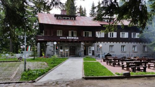 Boeritza Hotel Complex 