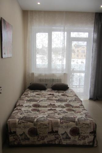 Guest House In Oslavskoye 