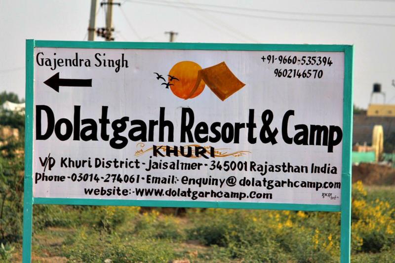 Dolatgarh 