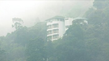 Deshadan Mountain Resort View from Hotel