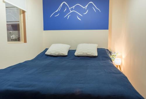 Apartament Wygodny 