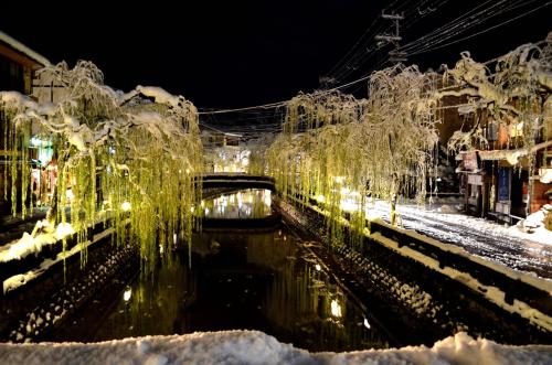 Kinosaki Yamamotoya 