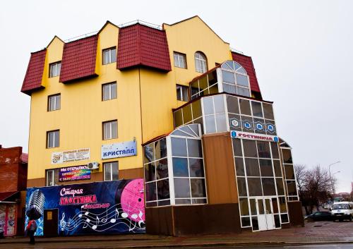 Hotel Kristall 