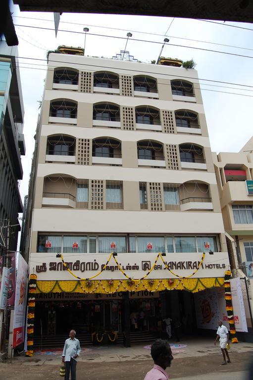 Sri Janakiram Hotels (اسری جاناكیرام هتل) 