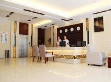 Starway Hotel (استاروی هتل) 