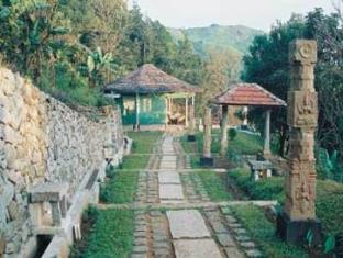 Paradisa Plantation Retreat 