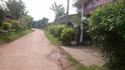 Orn Homestay 