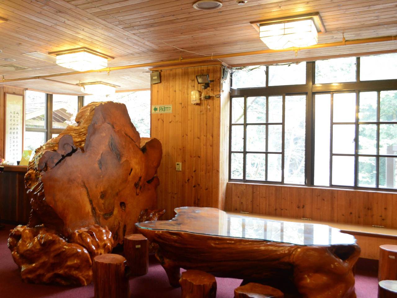 Mingchih Resort 