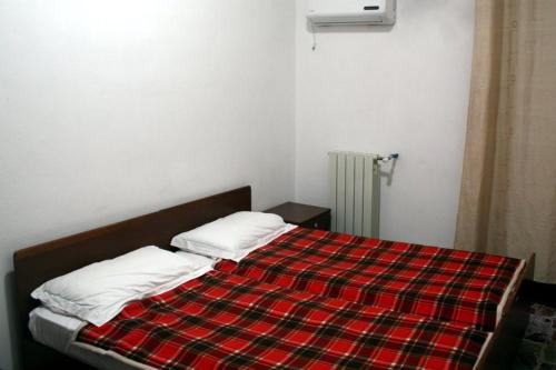 Family Inn 