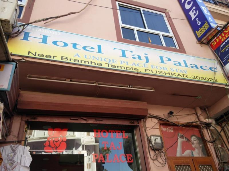 Hotel Taj Palace 