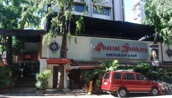 Royal Inn Hotel Front