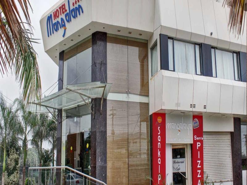 Hotel Mangalam 