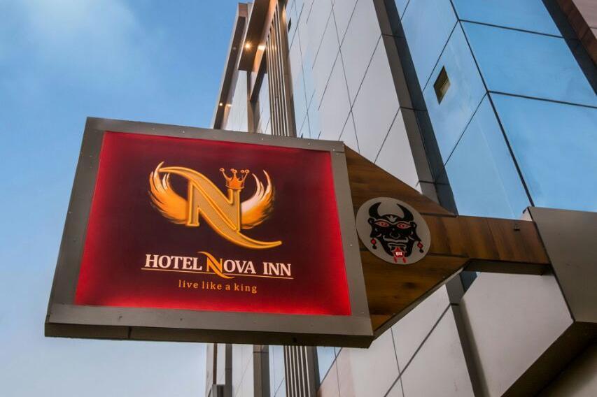 Hotel Nova Inn 
