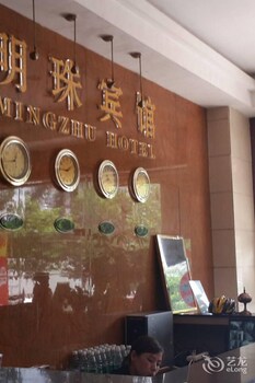 Mingzhu Hotel Lobby