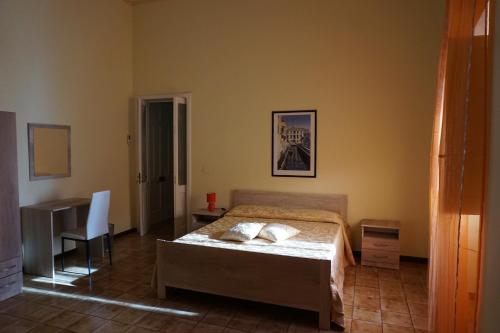 Terre Del Salento (تر دل سالنتو) 