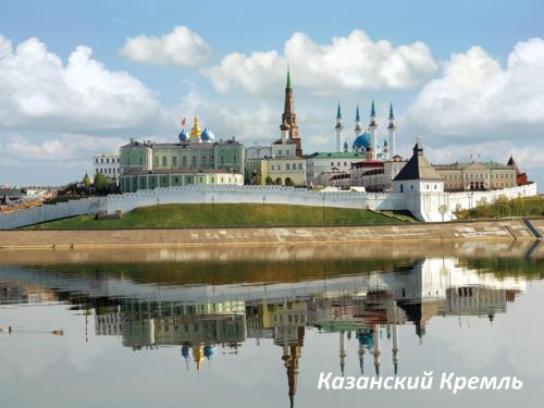 Apelsin On Chistopolskaia 