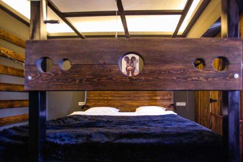4 Rooms 
