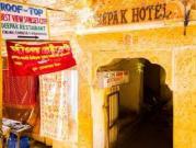 Deepak Rest House 