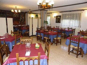 Hotel Cinca 