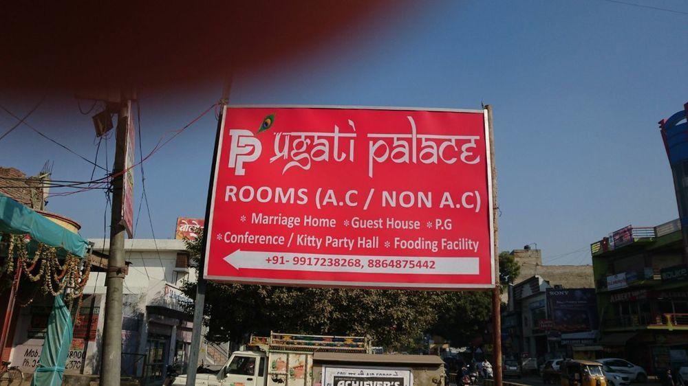 Hotel Pragati Palace 