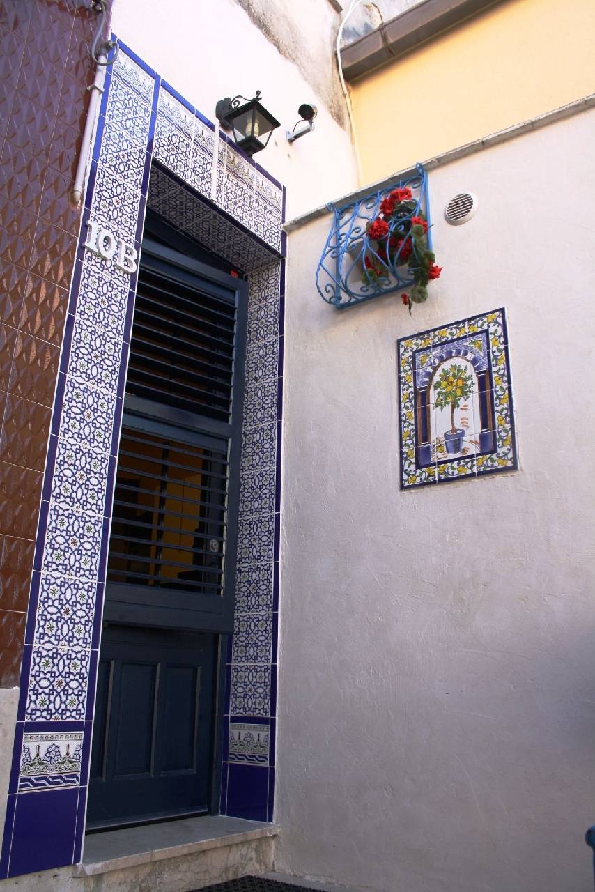 Mirabilia Arab House 