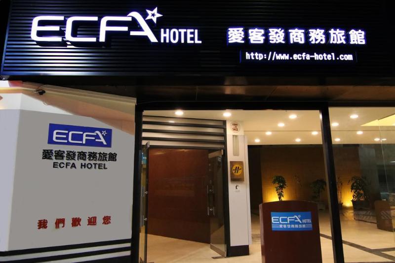 Ecfa Hotel Tainan (اكفا هتل تینان) General view