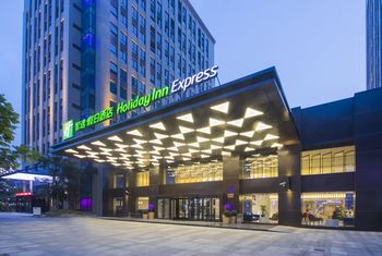 Holiday Inn Express Shanghai Jinshan | Shanghai Accommodation
