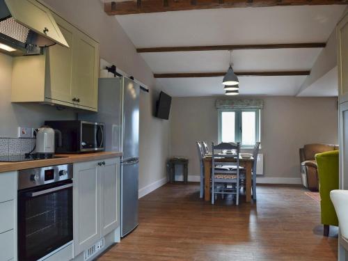 Wagtail Cottage (واگتیل كوتاج) 